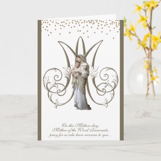 Carte Vierge Marie Jésus Fête des Mères Religieuse (Fleur jaune)