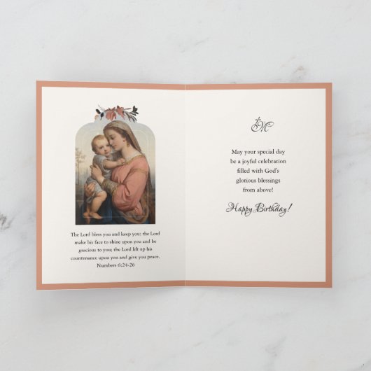 Carte Vierge religieuse Marie Écriture de prière Jésus (Intérieur)