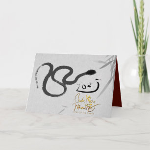 Carte Viêt-namien Année des serpents avec textes 2025 HG