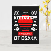 Carte Villes du Japon - Osaka (Fleur jaune)