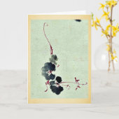 Carte Vin aux fleurs Ukiyo-e. (Fleur jaune)