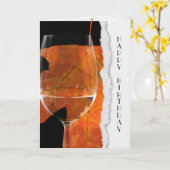 Carte Vin et feuille d'automne (Fleur jaune)