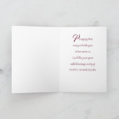 Carte Vingtième anniversaire d'ordination avec Marie (Intérieur)