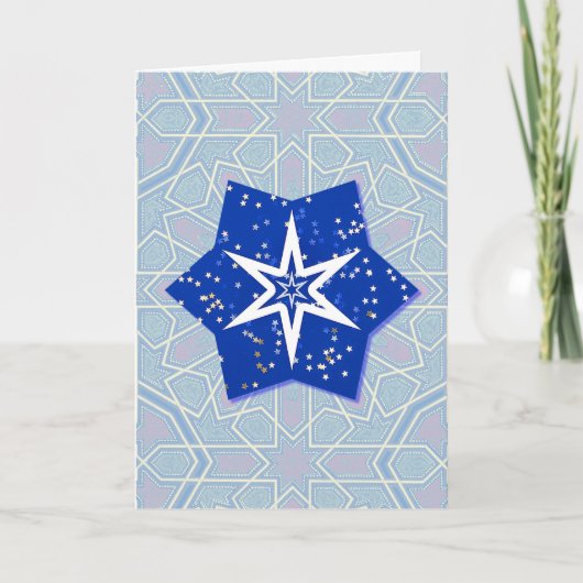 Carte vintage Artsy Blue Star (Devant)