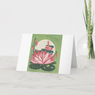 Carte Vintage Bonne Soeur D'Anniversaire Avec Lily Pad