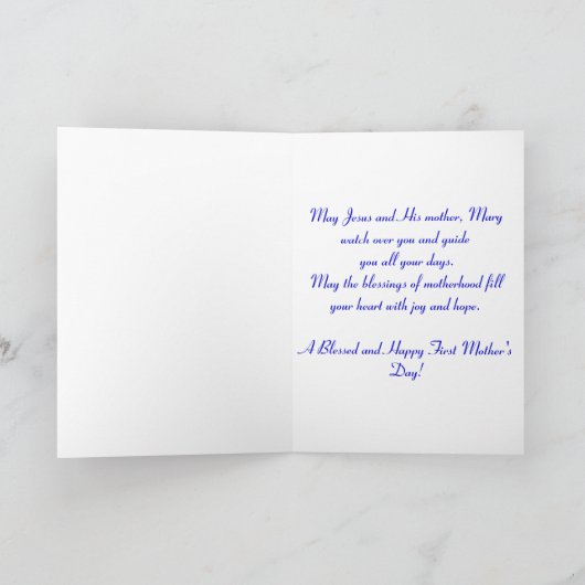 Carte vintage de la Première Mère (Intérieur)