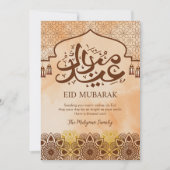 Carte vintage Eid Mubarak à motif mandala arabesqu (Devant)