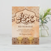 Carte vintage Eid Mubarak à motif mandala arabesqu (Debout devant)