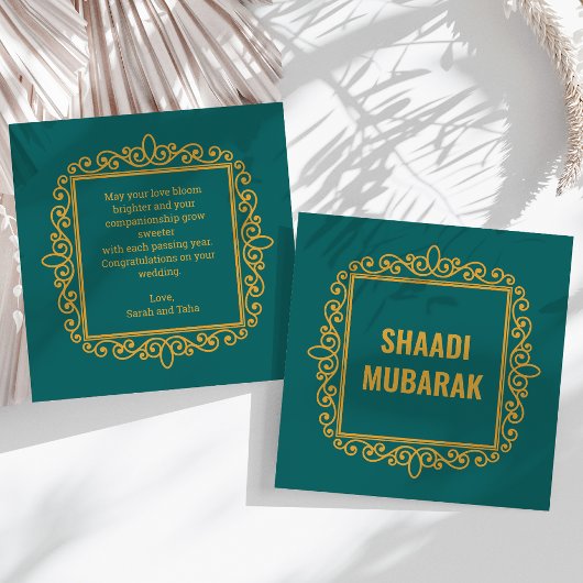 Carte vintage Maroon Shaadi Mubarak