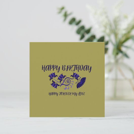 CARTE VOEU D'ANNIVERSAIRE DE MAMAN (Debout devant)