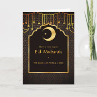 Vœu de famille Eid Mubarak