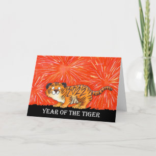 Carte Vœu pour l'année du Tigre 2022