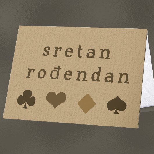 Carte Voeux d'anniversaire en Bosnie