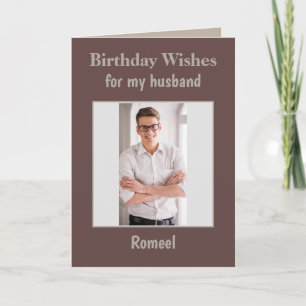 Carte Vœux d'anniversaire pour mon mari