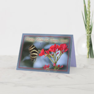 Carte Voeux d'anniversaire pour quelqu'un spécial