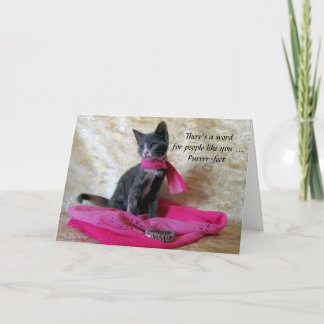 Carte Voeux d'anniversaire Purrparfait de la Princesse T