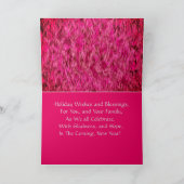 Carte Vœux de fêtes (Intérieur)