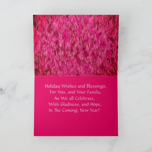 Carte Vœux de fêtes (Intérieur)