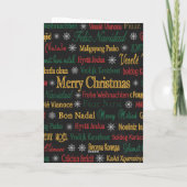 Carte Vœux de Joyeux Noël dans différentes langues |  (Dos)