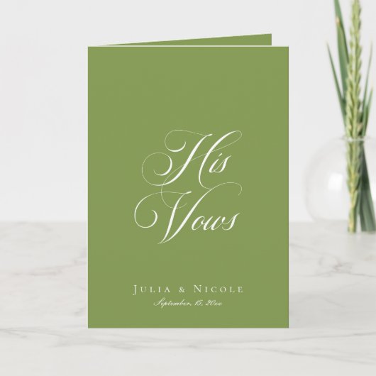 Carte Vœux de mariage calligraphiés en ivoire vert class (Devant)