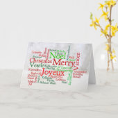 Carte Vœux de Noël à travers le monde (Fleur jaune)