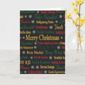 Carte Vœux de Noël dans différentes langues |  (Fleur jaune)