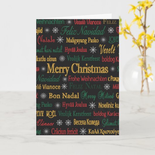 Carte Vœux de Noël dans différentes langues | (Fleur jaune)