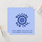 CARTE VOEUX DE NOUVELLE ANNÉE POUR TOUS (Devant/Arrière en situation)