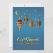 Carte Vœux Eid Moubarak (Devant)