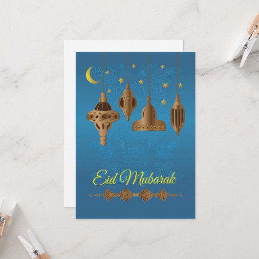 Carte Vœux Eid Moubarak (Devant/Arrière en situation)