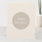 Carte Vœux élégants et joyeux de Hanoucca (Devant)