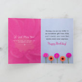 Carte Vous êtes une belle sœur, à l'intérieur et à l'ext (Intérieur)