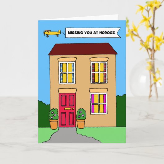 Carte Vous manquez à Norooz (Fleur jaune)