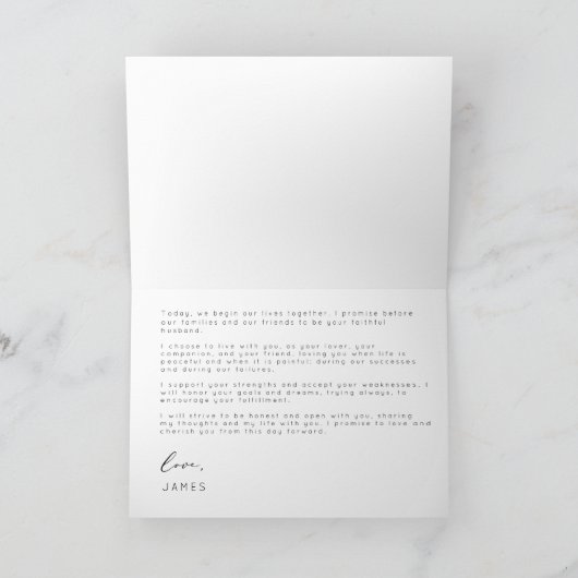 Carte Vows minimaliste moderne Mariage (Intérieur)