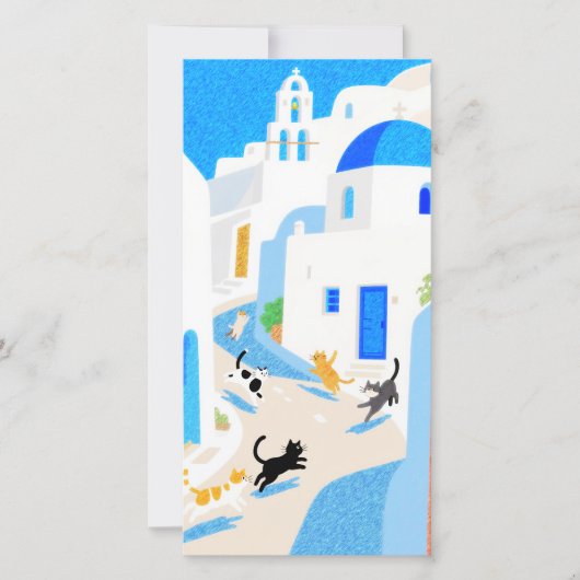 Carte Voyage en Grèce (Devant)