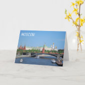 Carte Vue du Kremlin de Moscou (Fleur jaune)