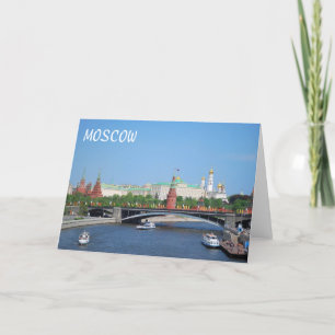 Carte Vue du Kremlin de Moscou