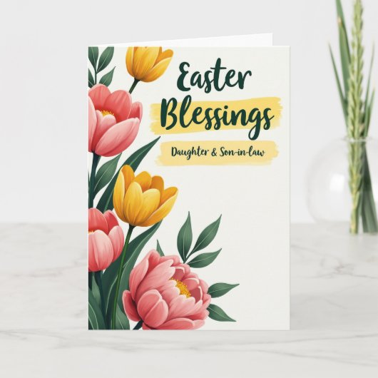 Carte Watercolor Style Easter Blessings Card (Devant)