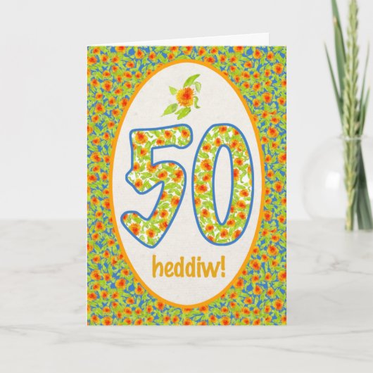 Carte Welsh 50th Birthday Card, Orange Pot Marigolds (Devant)