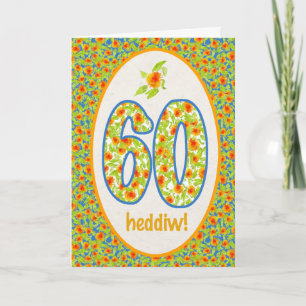 Carte Welsh 60th Birthday Card, Orange Pot Marigolds