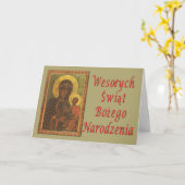 Carte Wesolych Swiat Bozego Narodzenia (Fleur jaune)