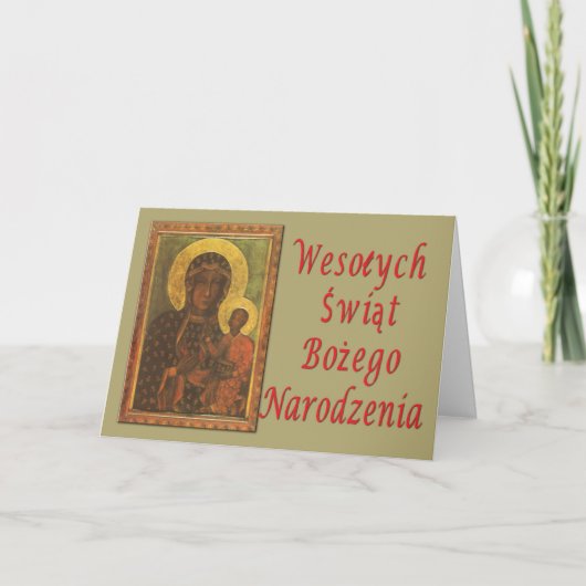 Carte Wesolych Swiat Bozego Narodzenia (Devant)