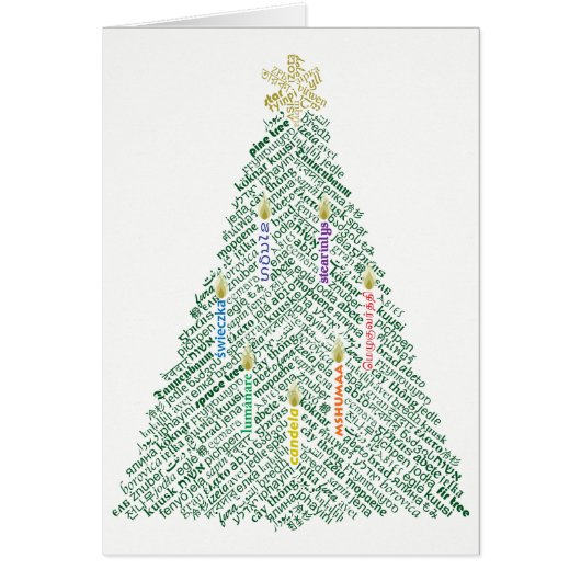 Carte World Word Holiday Tree (Devant)