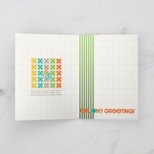 Carte Xmas du milieu du siècle (Intérieur)