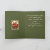 Carte Yalda Grenades Solstice d'Hiver Persan (Intérieur)