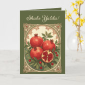 Carte Yalda Grenades Solstice d'Hiver Persan (Fleur jaune)