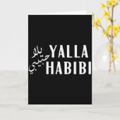 Carte Yalla Habibi Lune de miel musulmane arabe Saint-Va (Fleur jaune)