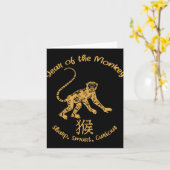 Carte Year Of Monkey Traits Chinese Zodiac Chinese New Y (Fleur jaune)