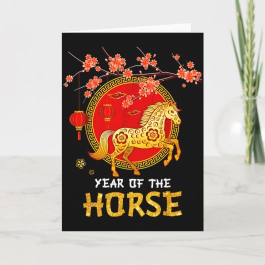 Carte Year Of The Horse 2026 _2  (Devant)