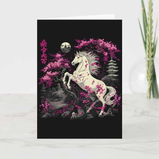 Carte Year Of The Horse 2026 Chinese  (Devant)
